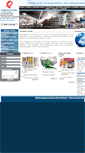 Mobile Screenshot of centenarypolytex.com